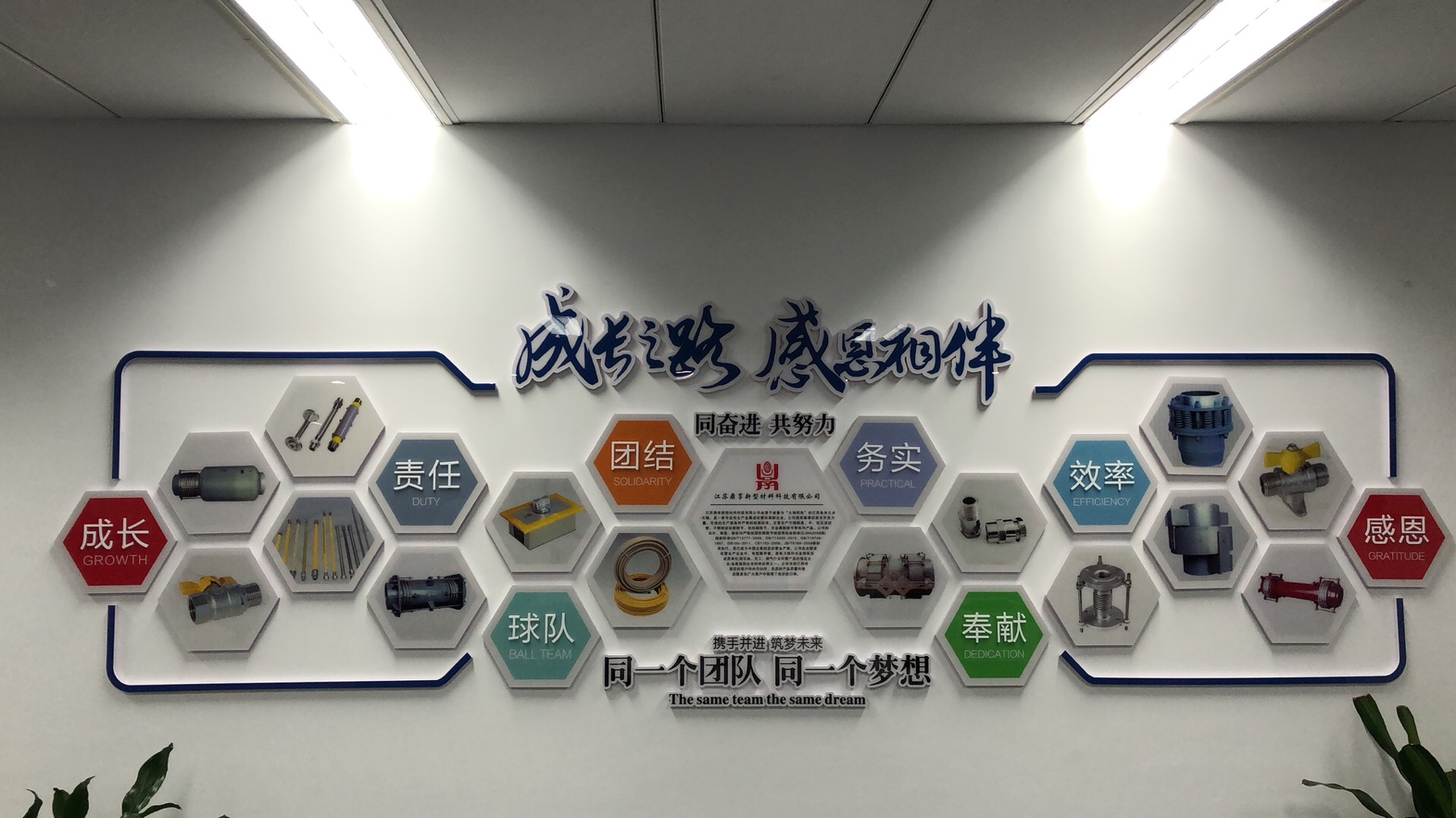 微信圖片_20200922174150.jpg